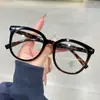 Gafas de Sol para Hombre Estilo Nuevo para Mujer Retro Venta al por Mayor Fábrica de Gafas de Sol de Moda Tendencia Estilo Coreano Más Vendidos Ultra Claras Marco Grande Luz Azul