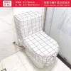 Cubierta Inteligente para Asiento de Inodoro Impermeable Juego de Cubierta para Lluvia Tapa de Inodoro Asiento de Inodoro Baño Ducha Juego de Cubierta Completa Ver Descripción