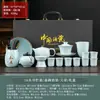 Conjunto de Chá da Fornalha Ru para Uso Doméstico e no Escritório, Prático para Preparar e Beber Chá, Bule de Chá, Xícaras de Chá e Gaiwan de Novo Estilo