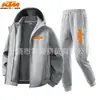 Conjunto de Dos Piezas de Chaqueta y Pantalones Holgados y Cómodos de Moda Otoño e Invierno Transfronterizo para Hombre Traje Casual con Capucha y Terciopelo Extra Listo para la Venta