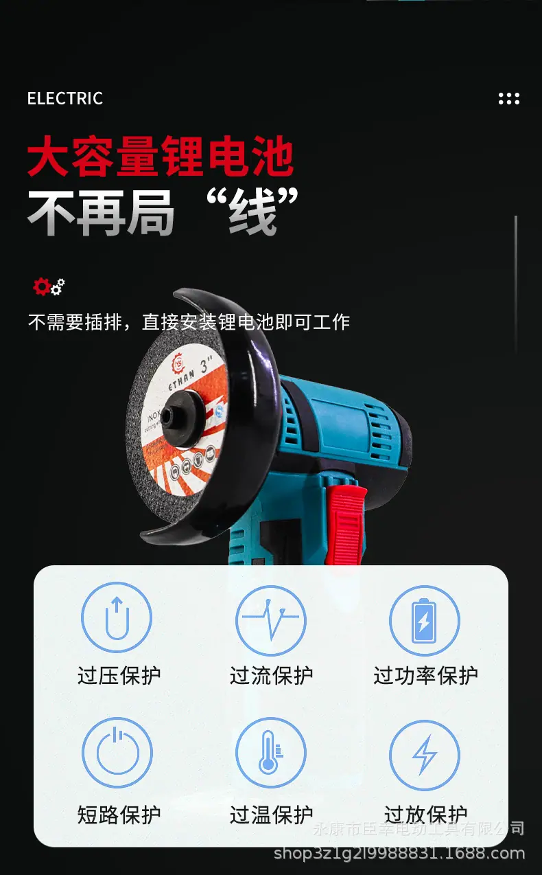 详情图片_12.jpg