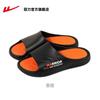 Pantuflas Antideslizantes Huili para Hombre, No Apestosas, para Exterior, Verano, Suela Gruesa, Baño, Talla Grande, Sandalias de Moda Resistentes al Desgaste para Hombre