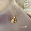 [Acero de titanio] Collar elegante y brillante con forma de corazón de amor de lujo, lleno de microincrustaciones de diamantes, para mujer, con colgante simple.