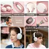 Auriculares Inalámbricos Bluetooth Populares Transfronterizos Montados en la Cabeza con Almohadillas Grandes, Cancelación de Ruido, Hifi, Para Gaming, Modernos, A la Moda, Auriculares Portátiles