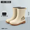 Botas de Lluvia de Moda Transfronterizas para Hombre, Antideslizantes, Resistentes al Desgaste, Impermeables, Nuevas Botas de Lluvia Cálidas para Exteriores de Media Pantorrilla, Zapatos de Goma de Trabajo para Hombre