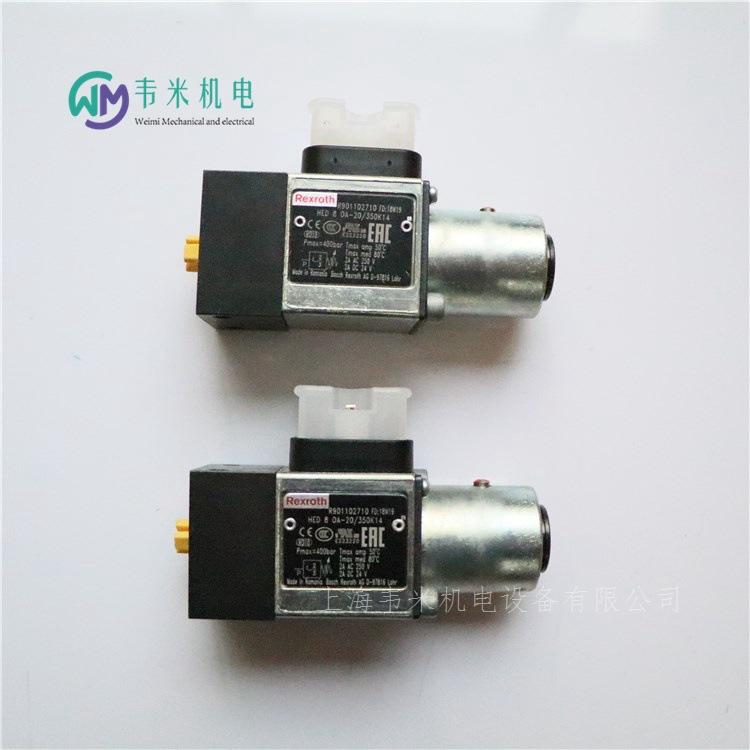 HED8OA-20350K14 REXROTH压力继电器