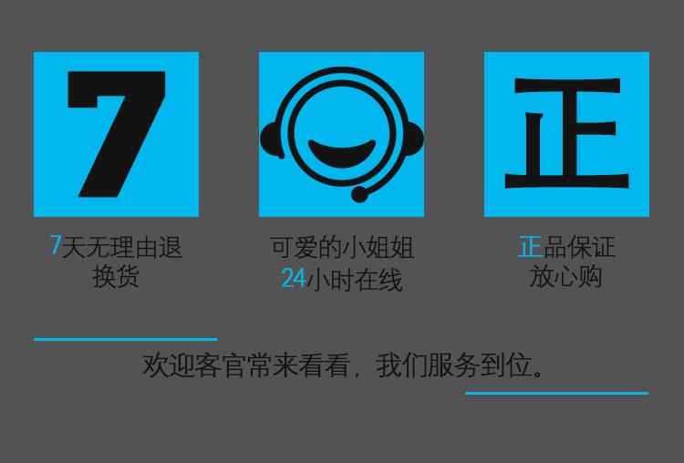 结尾