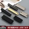Manijas para Gabinetes con Cajones de Tatami con Manijas de Muebles Negras y Doradas Invisibles Integradas, Manijas Pequeñas para Gabinete de Almacenamiento con Tapa abatible