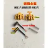 12VV48V60V CC Accesorios para Bomba Sumergible Agrícola Bomba de Batería Bomba de Agua para Vehículo Eléctrico Bomba CC Bomba de Agua