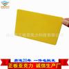 Placa amarilla de 1 mm amarillo limón yema de huevo beige dorado placa acrílica pegatina de fábrica pared vidrio orgánico placa de color
