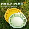 Tigela Dobrável para Cães de Estimação, Tigela Portátil para Cães para Uso ao Ar Livre, Tigela de Água para Exterior, Tigela de Comida para Cães em Silicone