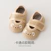 Sapatos de Chão Antiderrapantes de Primavera e Verão para Bebês de 1 a 3 Anos, Sapatos para Crianças Pequenas, Sapatos para Bebês, Conjuntos de Sapatos e Meias Classe A para Meninos e Meninas