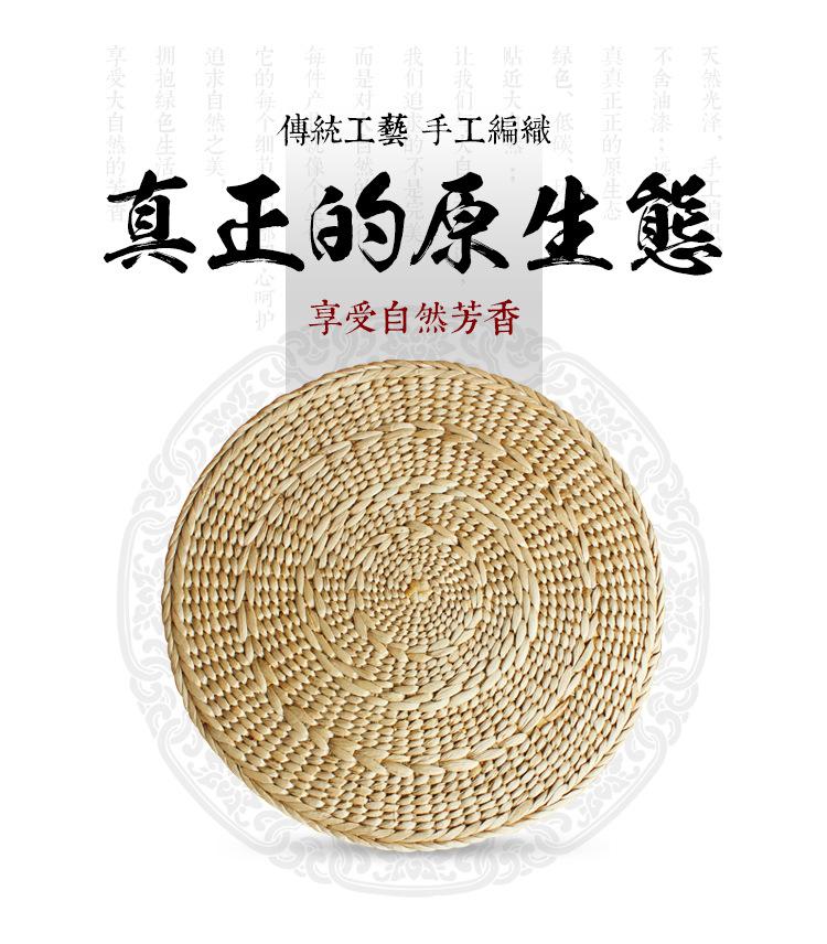 详情页_01