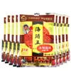 Salsa para Dip Hot Pot Haiqi Wang 5 bolsas*110 Base de Salsa para Dip Picante de Mariscos Haiqi Wang