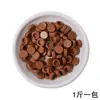 Bolas Blandas Hechas a Mano con Relleno, Paquete de 0.5 kg de Piezas Redondas de Bloques de Construcción, Accesorios para Juguetes de Alivio del Estrés DIY, Populares por su Textura Rica