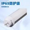 Luz de Cine y Televisión Ledt12, Iluminación de Aula, Tubo de Luz de Relleno para Estudio, Superficie Emisora de Luz Grande de Alta Calidad, Luz de Cine y Televisión de Alta Calidad
