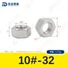 Tuerca Hexagonal de Acero Inoxidable 304 Norma Alemana Din934 Norma Británica Tuerca Hexagonal Exterior Tuerca de Precisión 2M3M5M6-M30