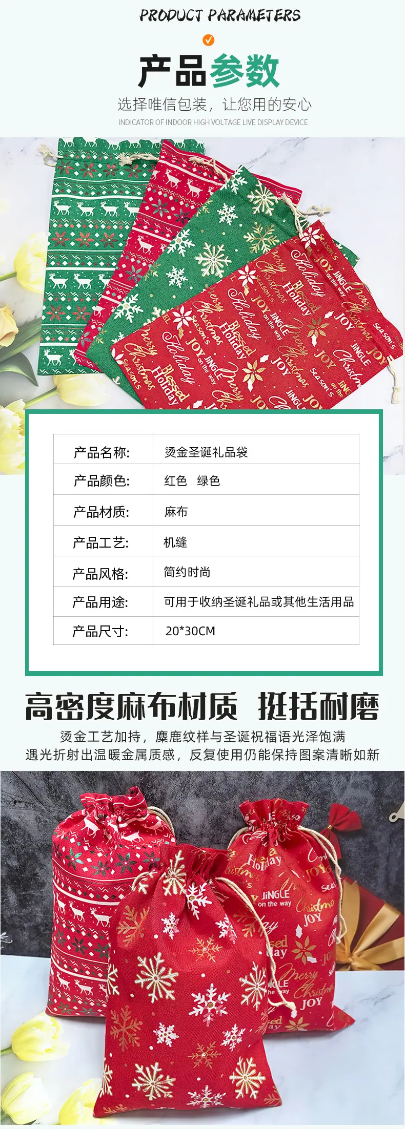 详情_05.jpg