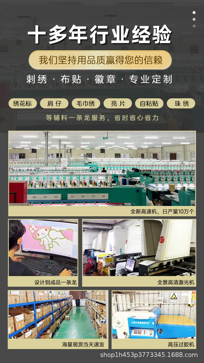 详情图-_01.jpg