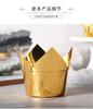 Suporte para cupcake de papel em formato de tulipa dourado e prateado Chapéu Suporte para copo chama Copo para muffin e bolo Suporte descartável para copo de papel Suporte de papel à prova de óleo