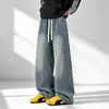 Jeans retro estilo Hong Kong japonés para hombre, holgados, de pierna recta ancha, pantalones tipo papá, pantalones largos de moda en Instagram, moda urbana