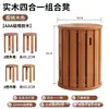 Taburete de Madera Maciza, Cuatro en Uno, Apilable, Sala de Estar, Taburete de Comedor para el Hogar, Taburete de Maquillaje, Silla con Almacenamiento, Moderno y Sencillo