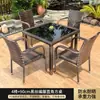 Juego de mesa y sillas de ratán para exterior para ocio en balcón, juego de tres piezas con sillas con respaldo, combinación de mesa de té para sala de estar en patio para personas mayores