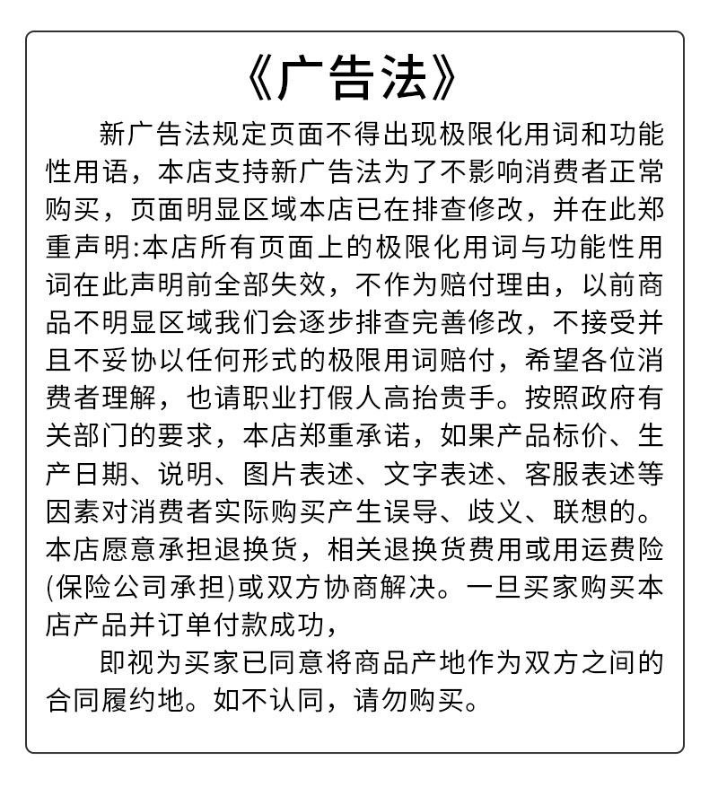家用电梯_20