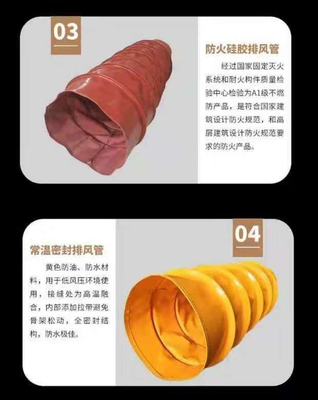 微信图片_20190808170930