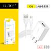 Cargador Rápido 5V2A Certificado 3C Adecuado para Apple, Huawei, Android y Estándar de EE. UU. Cargador USB Universal para Teléfono Móvil