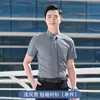 Vendedor de Oficina Ropa de Negocios Ropa de Trabajo Camisa Morada Manga Corta Vestido de Negocios Camisa de Algodón para Hombres y Mujeres Ropa de Trabajo