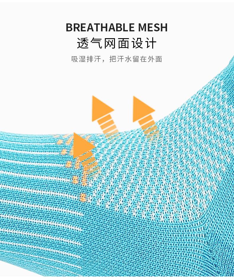 篮球袜_10.jpg