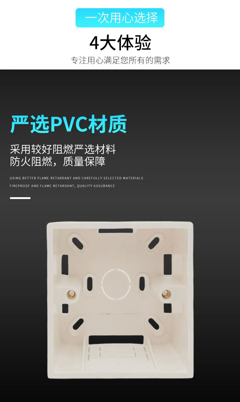详情页_04