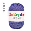 Bolso de Muñeca Tejido a Mano con Hilo Grueso, Cesta de Hombro, Bolso de Ganchillo Hecho a Mano DIY, Bolso Creativo Tejido a Mano