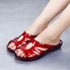 Chinelos de cristal Flat Transparent Home Sandálias femininas ao ar livre sandálias antiderrapantes para idosos escorregadores internos
