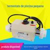 Termostato de piscina pequena de 3 kW transfronteiriço aquecedor elétrico de piscina doméstico equipamento automático de piscina de temperatura constante