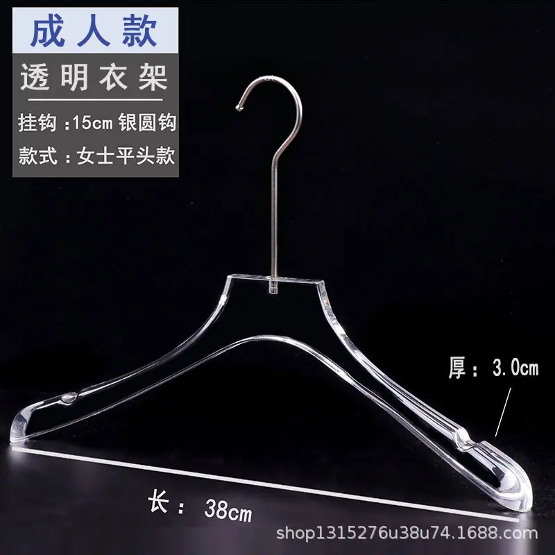 sku16_16.透明平头3.0【15银钩】.jpg