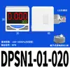 Pressostato Digital Pneumático Controle Automático Vácuo Pressão Negativa Zse30A-01-N/Ise30A-N/Dps