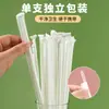 Popotes Pequeños para Café, Desechables, Empacados Individualmente, Delgados y Gruesos para Té de Leche, Extensibles, Bolsas de Papel de Grado Alimenticio, Transparentes, Resistentes a Altas Temperaturas para Bebidas Calientes
