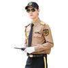 Ropa de Seguridad Traje de Primavera y Otoño uniforme de trabajo uniforme de seguridad para hombre ropa de trabajo ropa de verano protección laboral ropa para guardia de propiedad conserje