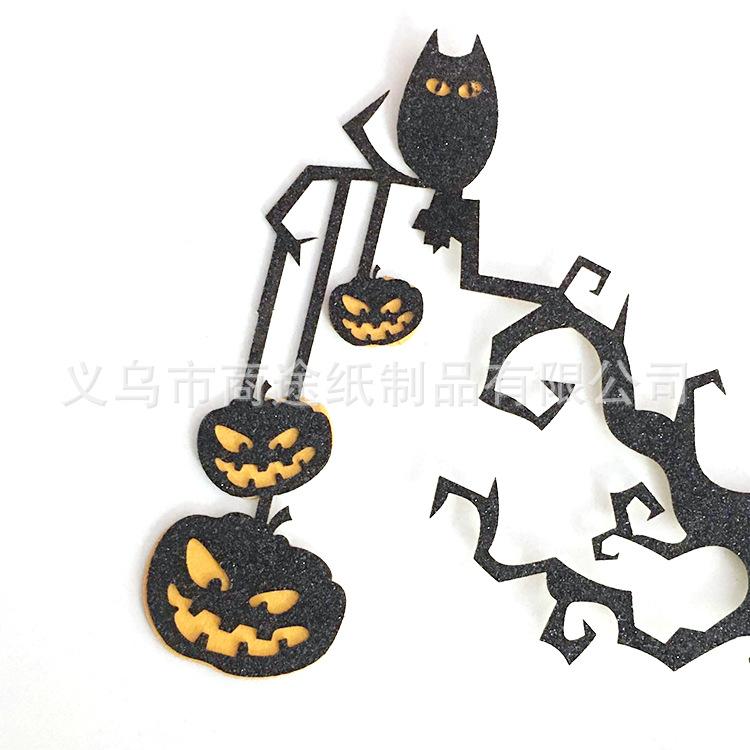 QQ图片20180911133451