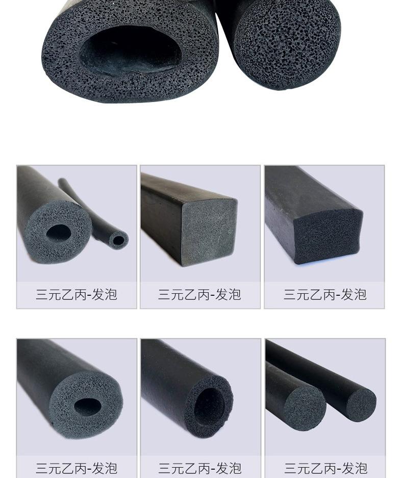详情页_10.jpg