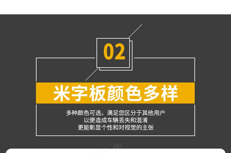 详情_05.jpg