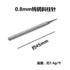 Cabezal de corte para tallado en miniatura de aleación de vástago de 2,35 mm, fresa para tallado con núcleo de oliva, cabezal de rectificado de acero inoxidable y acero de tungsteno, aguja de columna oblicua