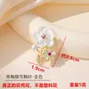 Broche de Flor de Ciruelo de Concha Blanca Natural Estilo Chino Exquisito Pin de Cristal de Lujo Ligero Pin para Traje Qipao Decoración Elegante Pin para Solapa
