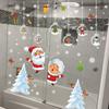 Adesivos de Natal Transfronteiriços Adesivos de Parede Adesivos Eletrostáticos Adesivos para Vidro de Janela Papai Noel Alce Presente Decorações de Janela