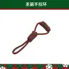 Em estoque Produtos para Pets Amazon Explosões Brinquedo de Nó para Cachorro de Natal Limpeza Interativa Mordedor Corda de Algodão