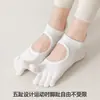 Modelo nuevo 2026 toetox mismo estilo calcetines de yoga de cinco dedos con espalda descubierta para mujer ejercicio de fitness en interiores calcetines de dedos divididos Pilates