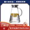 Tetera de Agua Fría Gran Capacidad Tetera de Agua Fría Olla para Jugos Doméstica Vidrio de Borosilicato Alto Resistente a Altas Temperaturas Alto Valor de Color Olla Triangular Grande