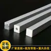1010led Canaleta de Luz Tira de Luz en Forma de U con Ranura para Tarjeta Canaleta de Aluminio Oculta Iluminación Lineal Tira de Aluminio Montada en Superficie Descuento por Gran Cantidad